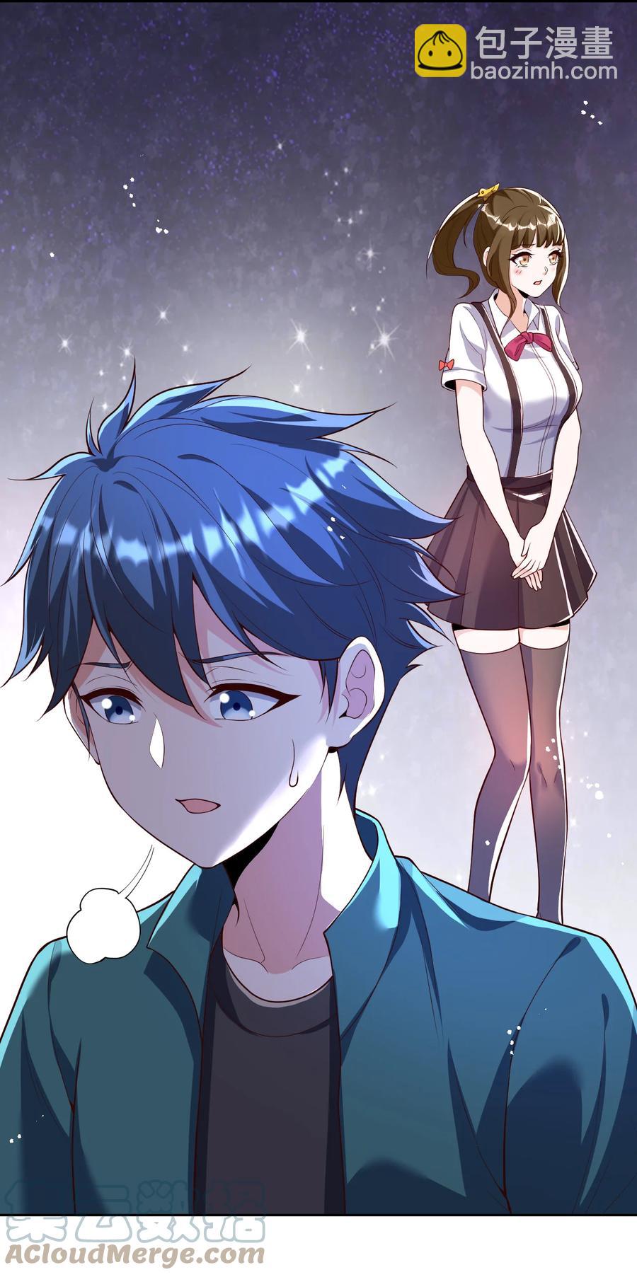 19 第十九话-第19话