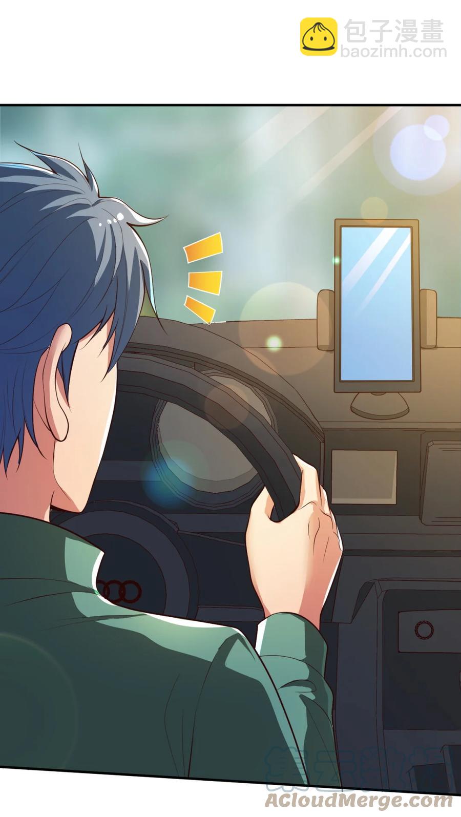 19 第十九话-第19话