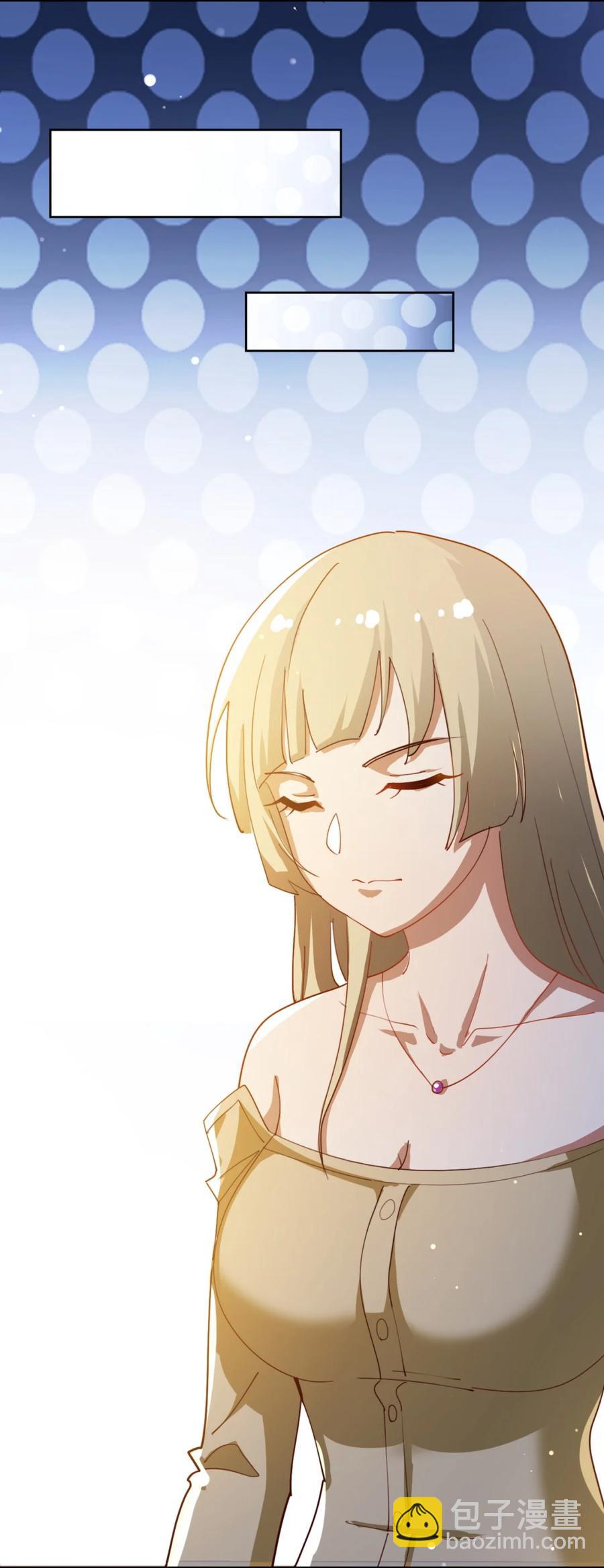 19 第十九话-第19话