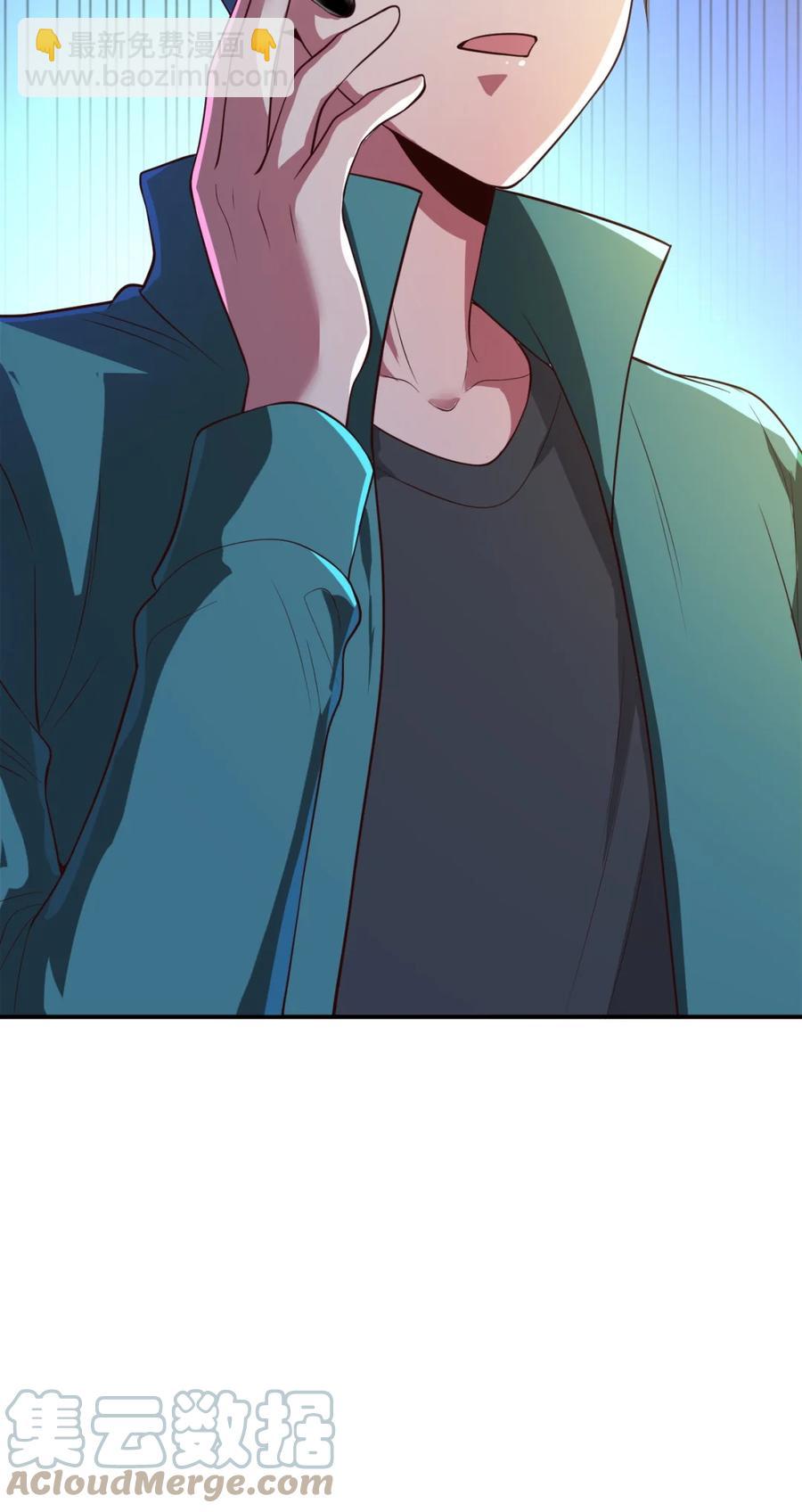 19 第十九话-第19话