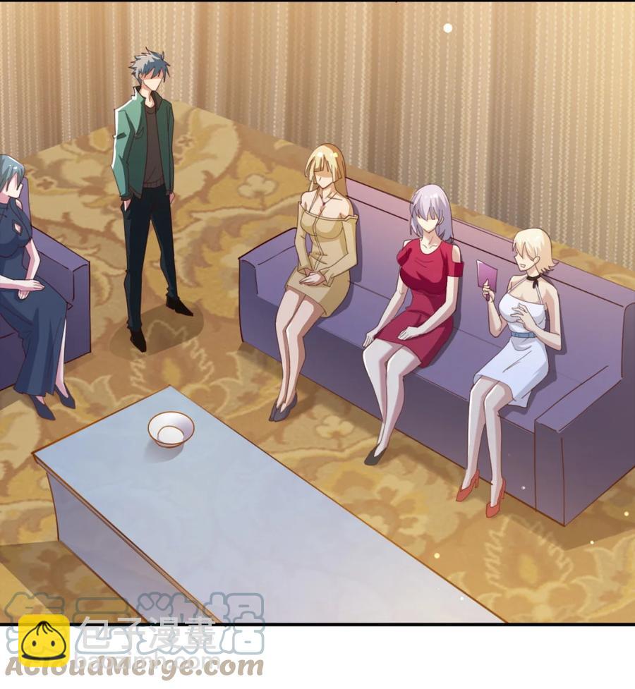 19 第十九话-第19话