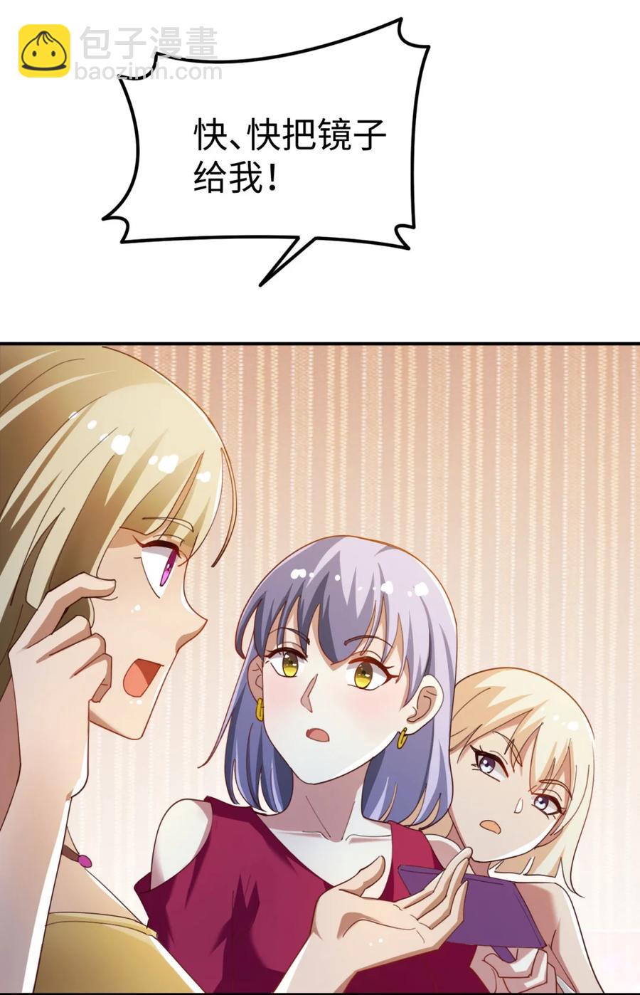 19 第十九话-第19话