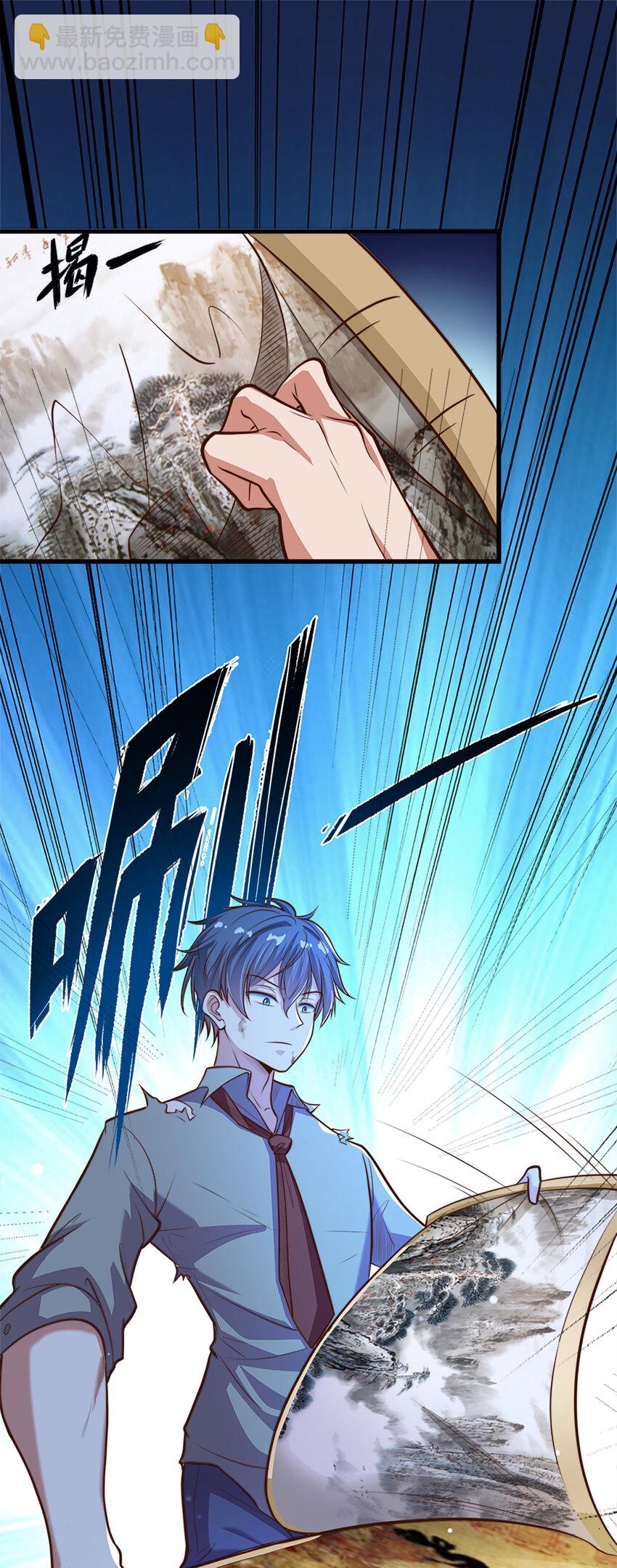 03 第三话(1/2)-第3话