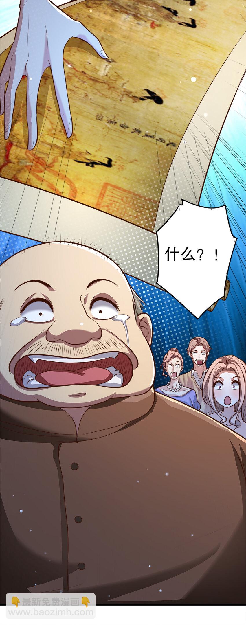 03 第三话(1/2)-第3话