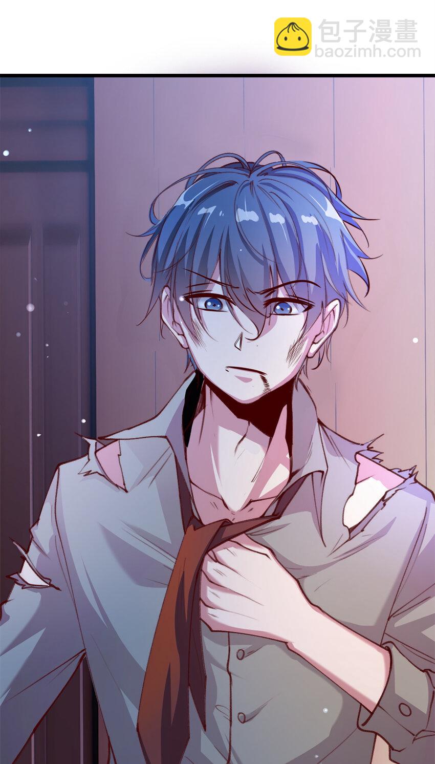 03 第三话(1/2)-第3话