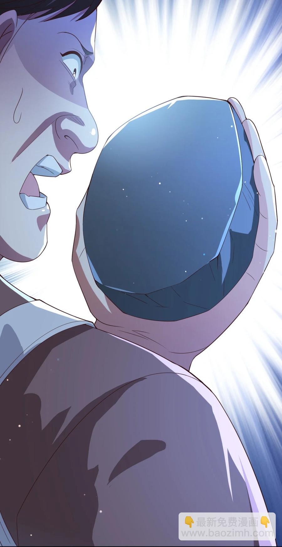 23 第二十三话(1/2)-第23话