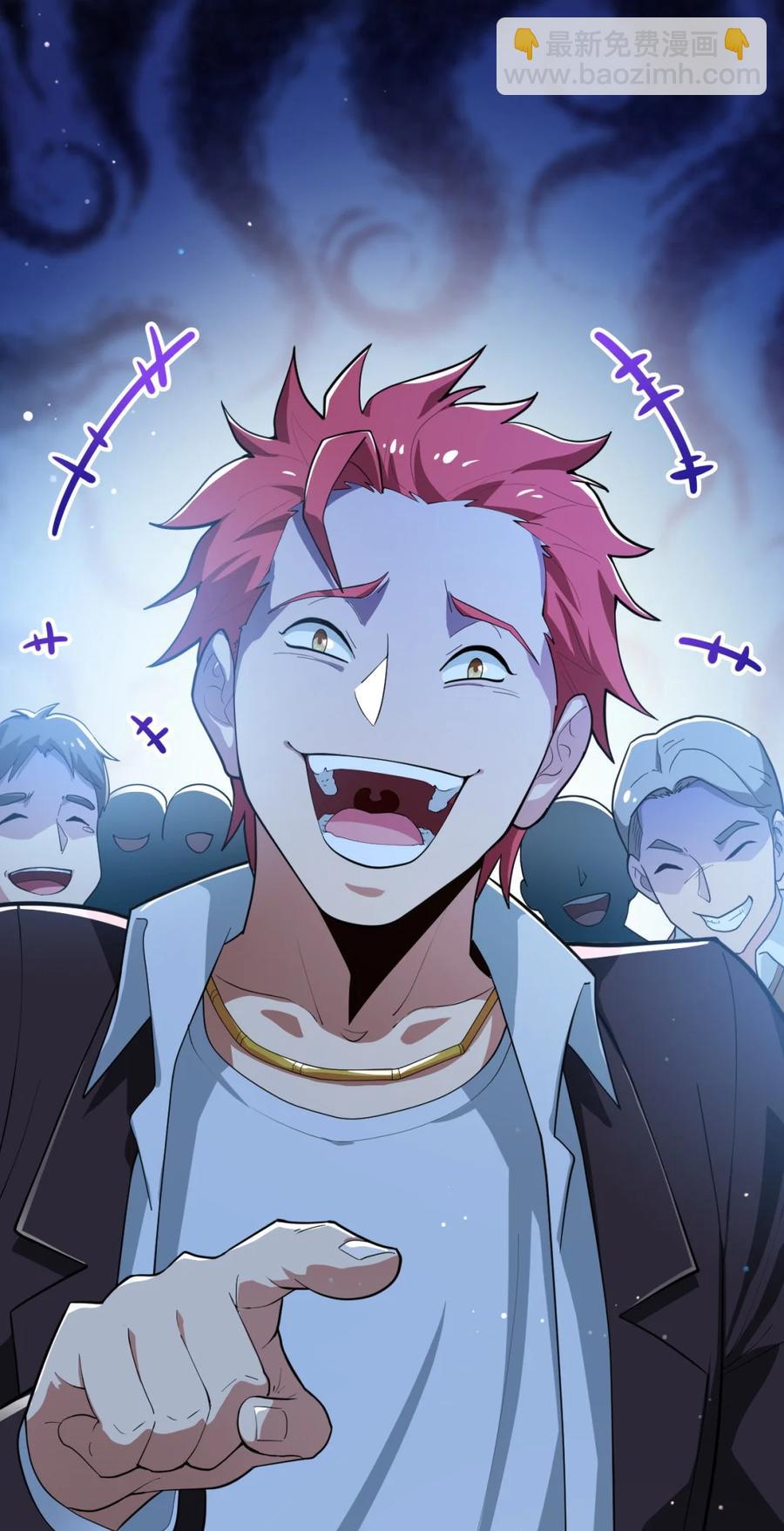 23 第二十三话(1/2)-第23话