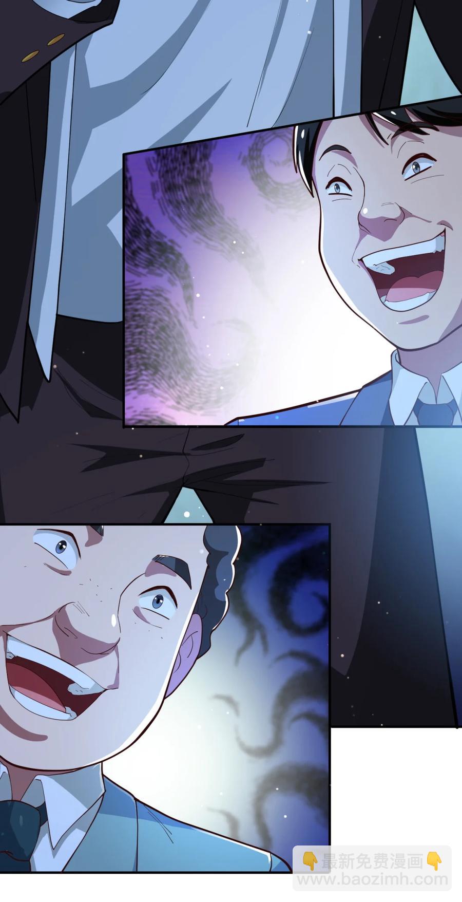 23 第二十三话(1/2)-第23话