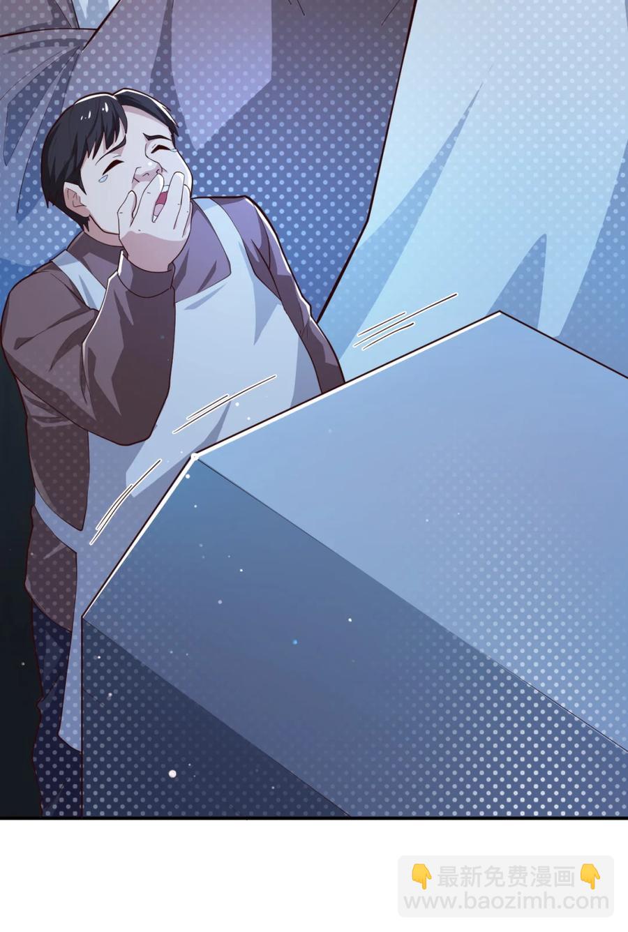 23 第二十三话(1/2)-第23话