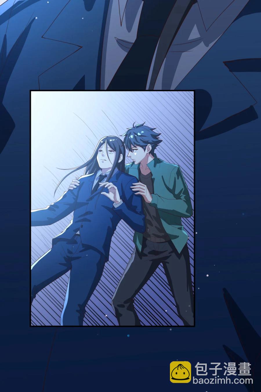 23 第二十三话(1/2)-第23话