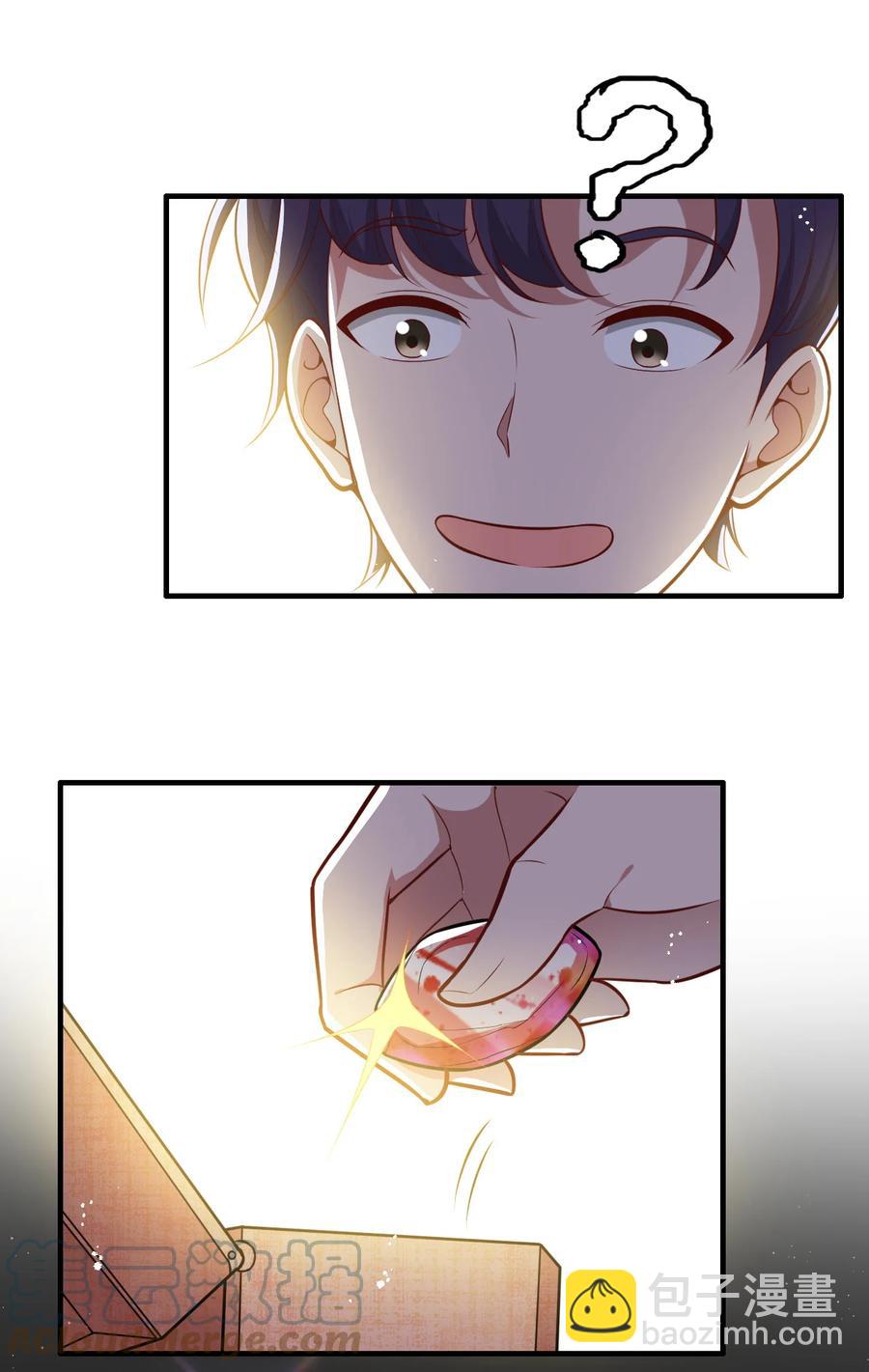 25 第二十五话-第25话