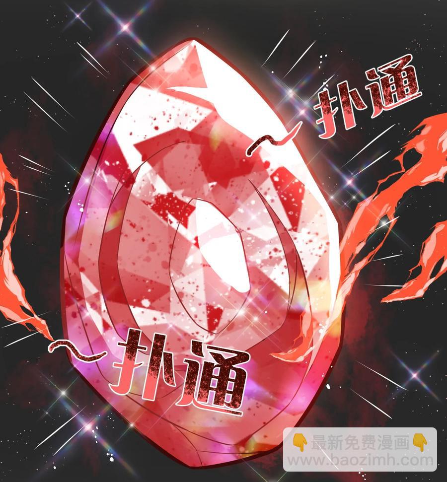 25 第二十五话-第25话