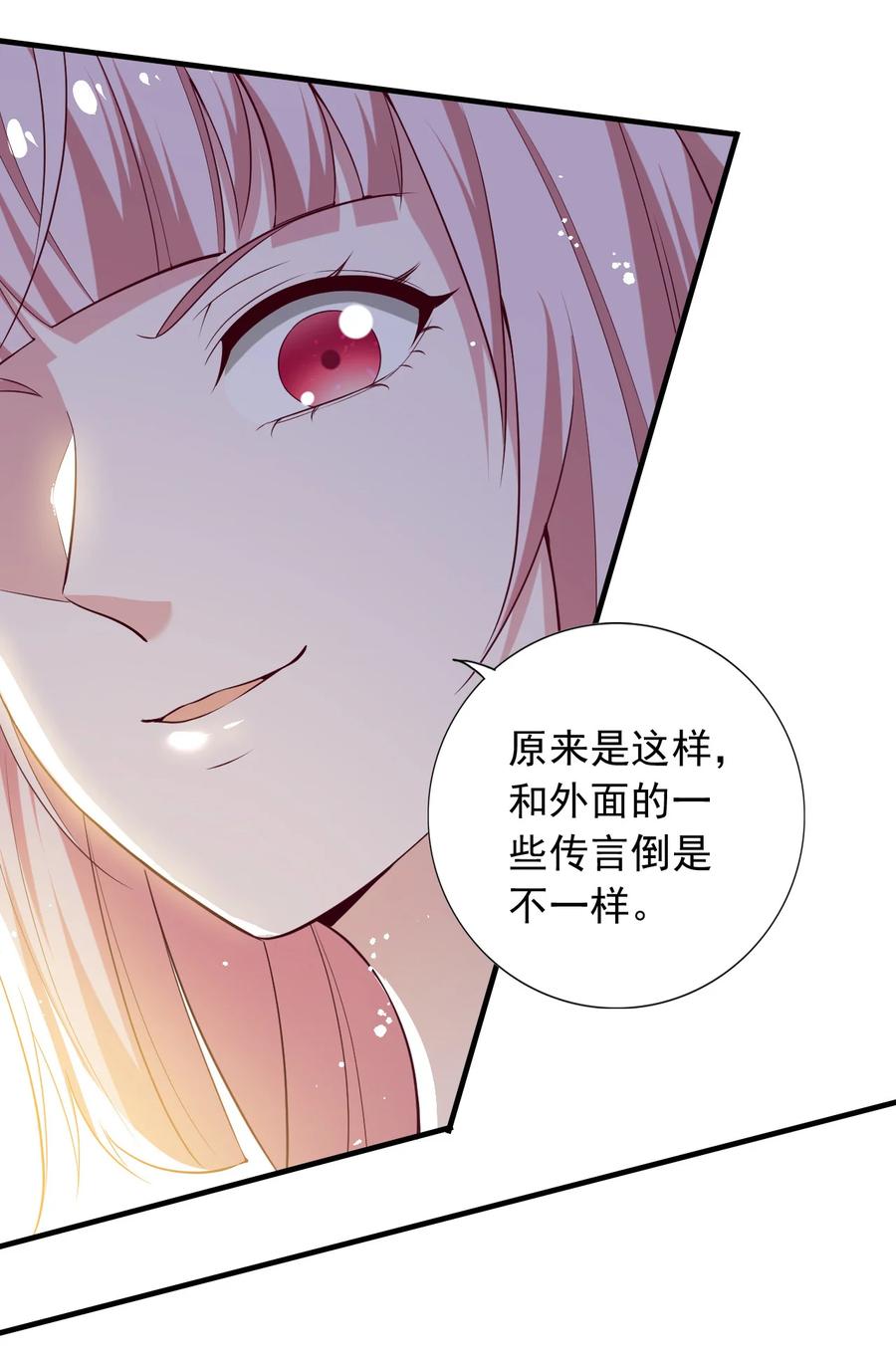 27 第二十七话-第27话