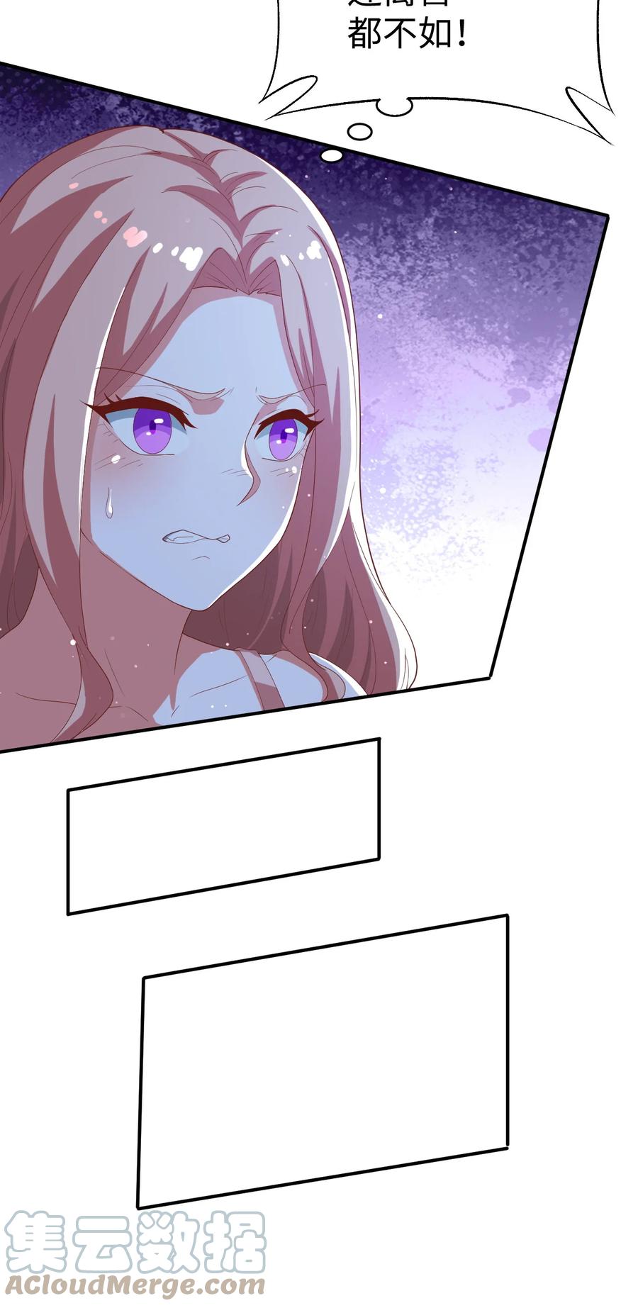 29 第二十九话-第29话