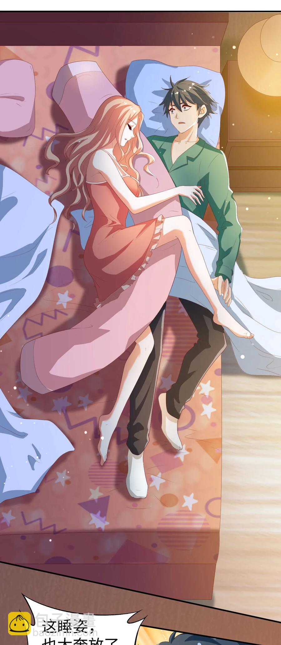 29 第二十九话-第29话