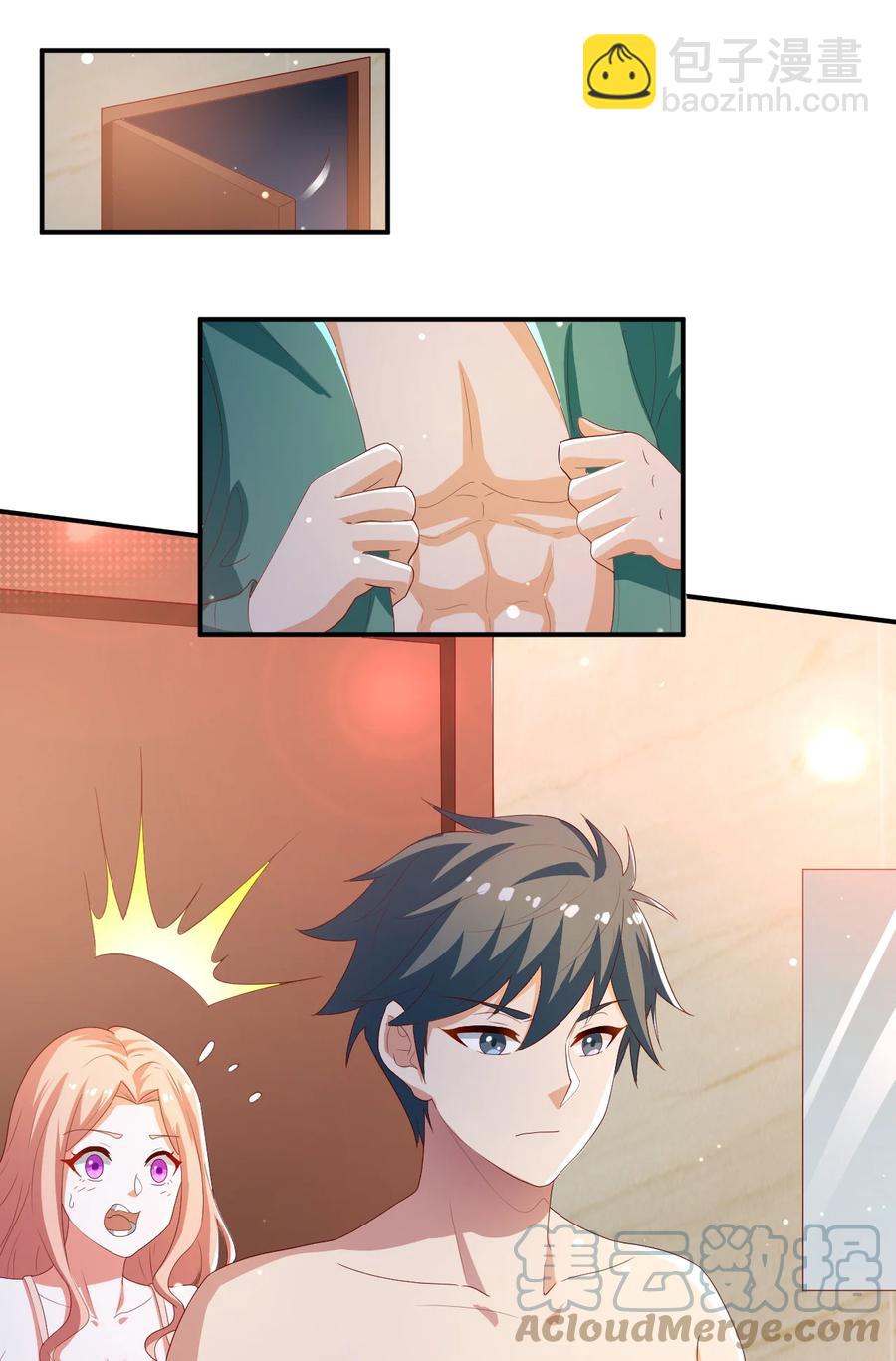 29 第二十九话-第29话