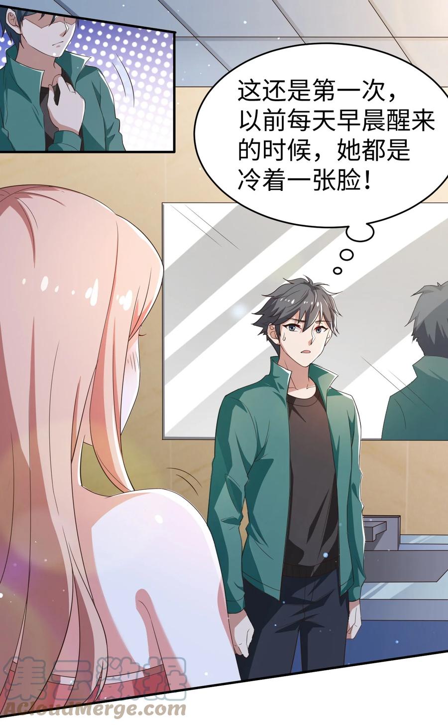 29 第二十九话-第29话