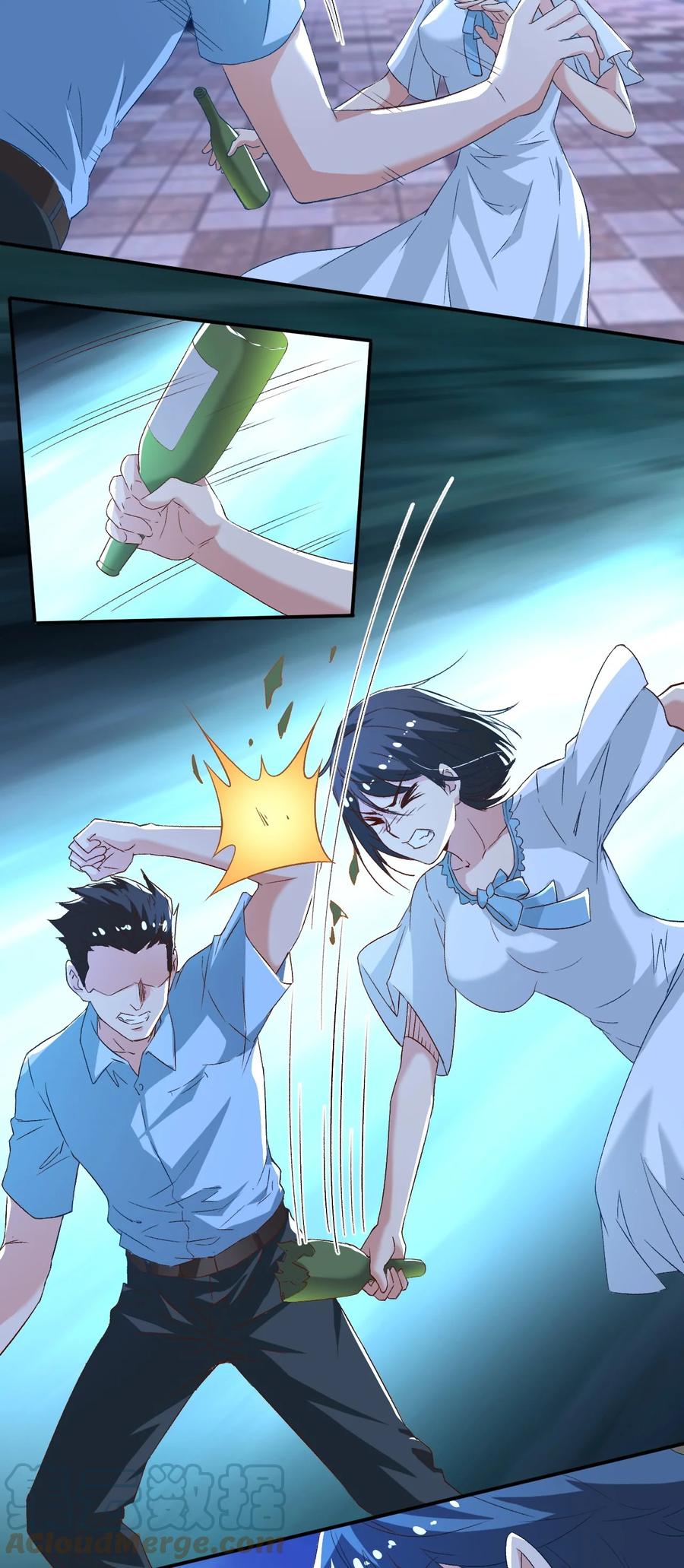 33 第三十三话(1/2)-第33话