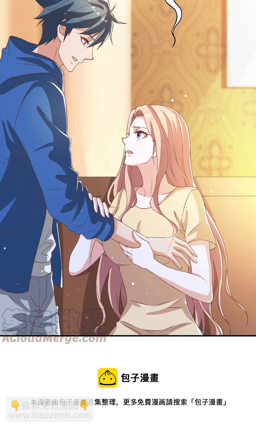 37 第三十七话(1/2)-第37话