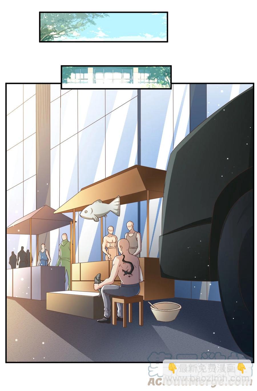 37 第三十七话(1/2)-第37话