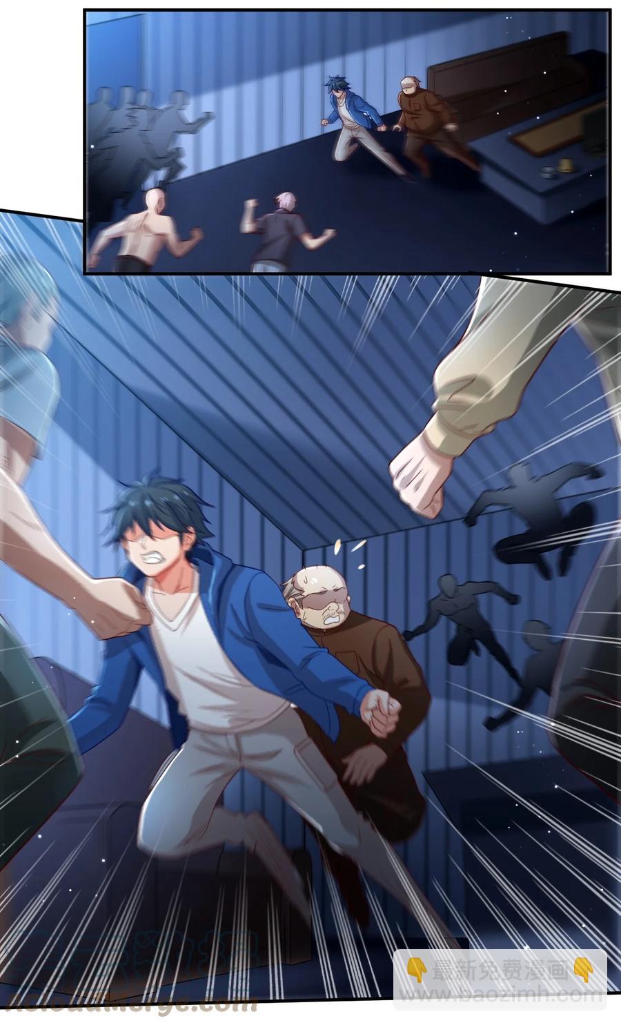 39 第三十九话(1/2)-第39话