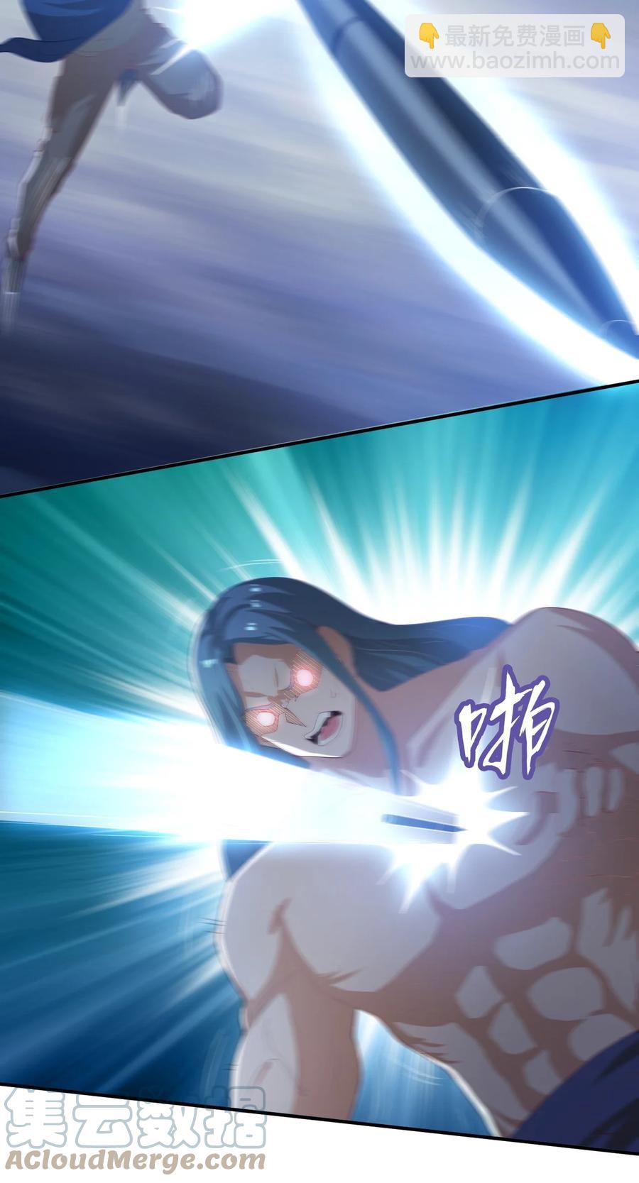 39 第三十九话(1/2)-第39话