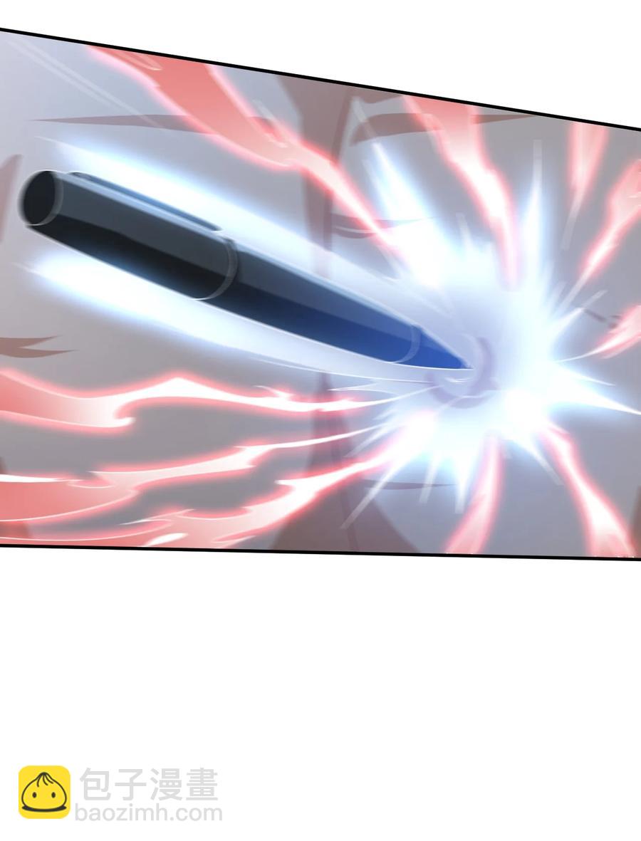 39 第三十九话(1/2)-第39话