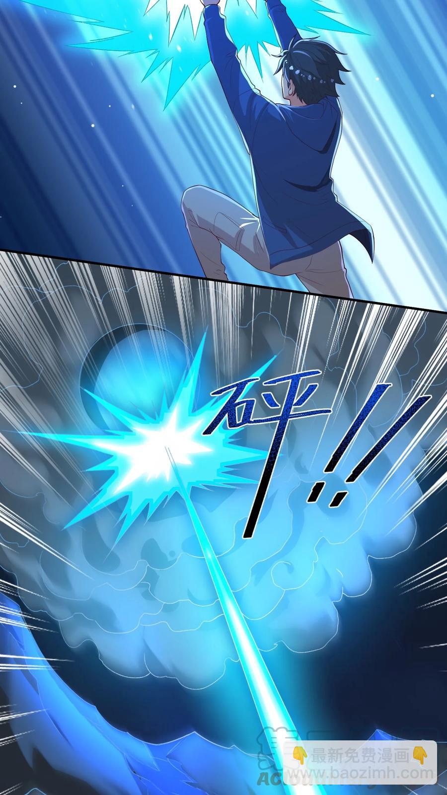 39 第三十九话(1/2)-第39话