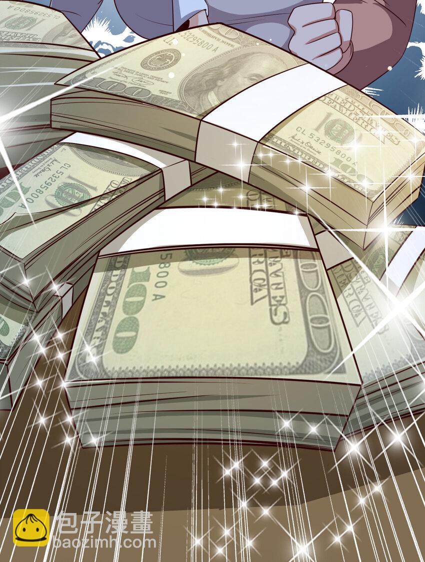 05 第五话-第5话