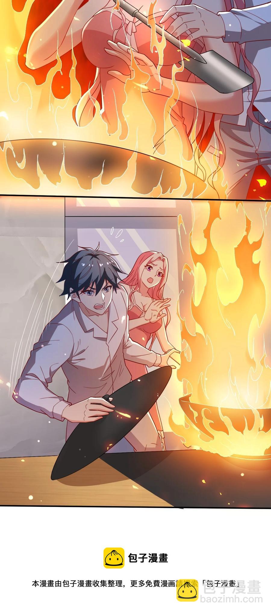 41 第四十一话-第41话