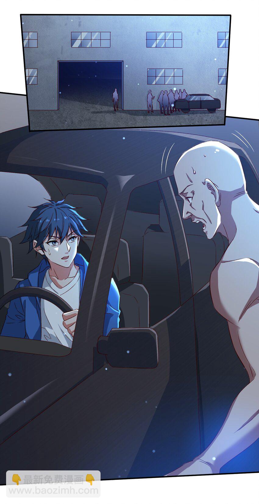 49 第四十九话-第49话