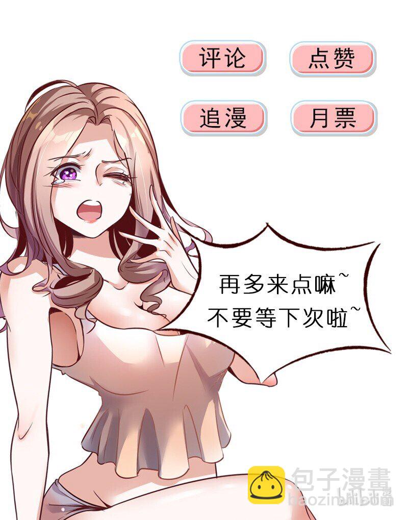 49 第四十九话-第49话