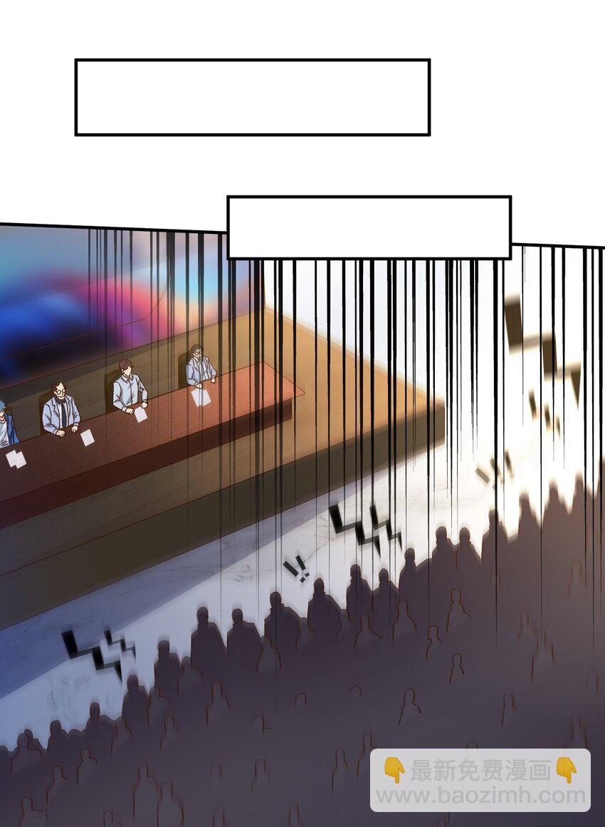 51 第五十一话-第51话
