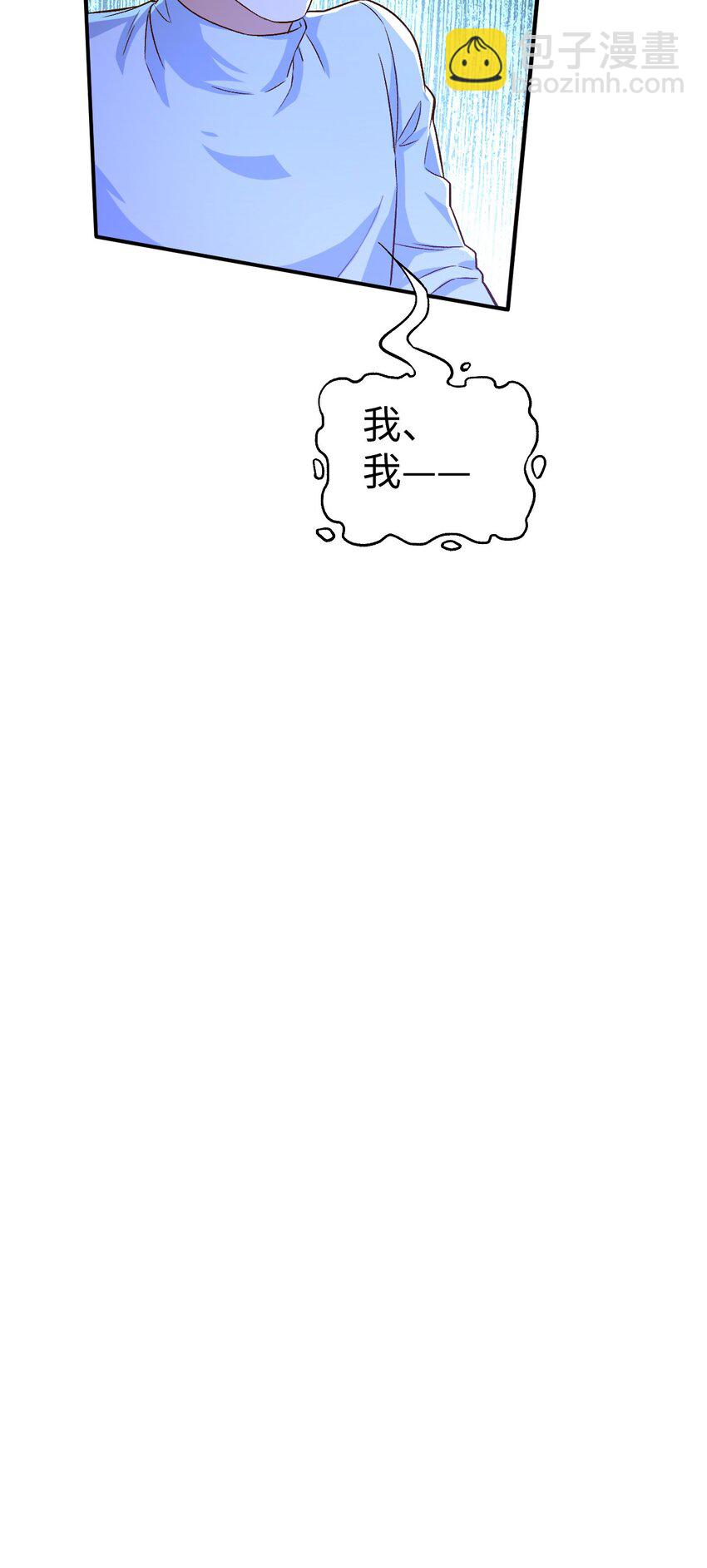 51 第五十一话-第51话