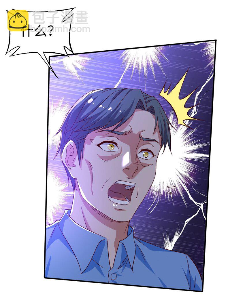 51 第五十一话-第51话