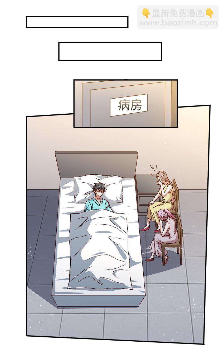 55 第五十五话-第55话