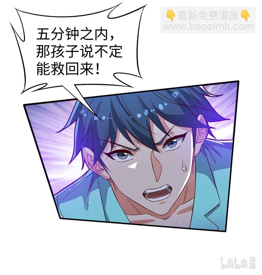 55 第五十五话-第55话