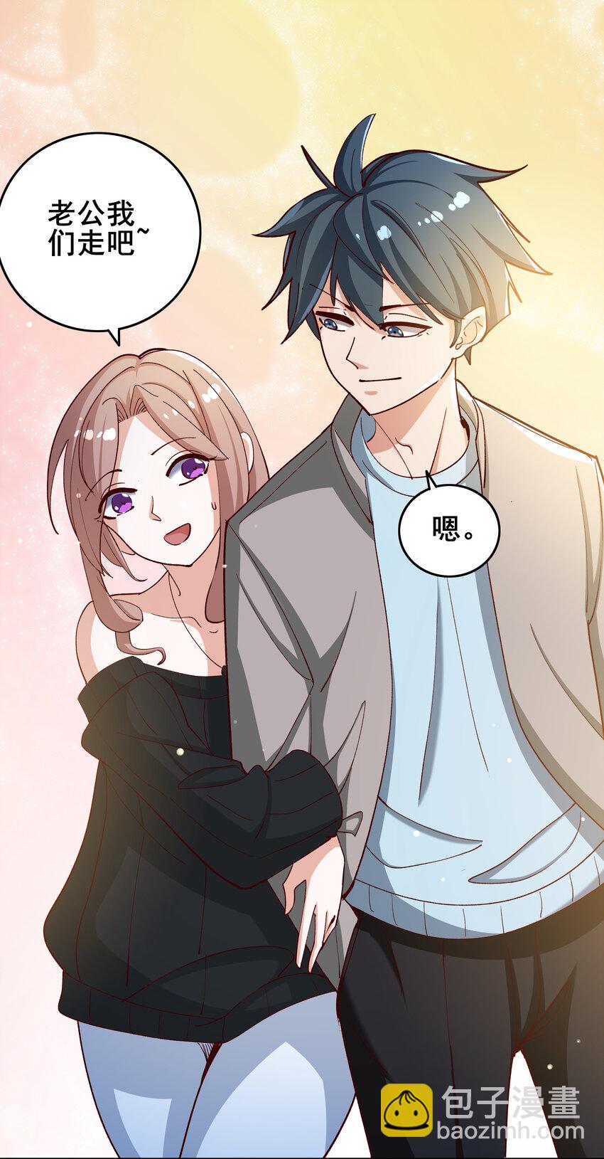 09 第九话-第9话