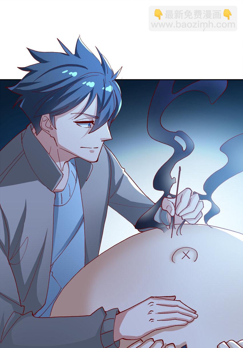 09 第九话-第9话