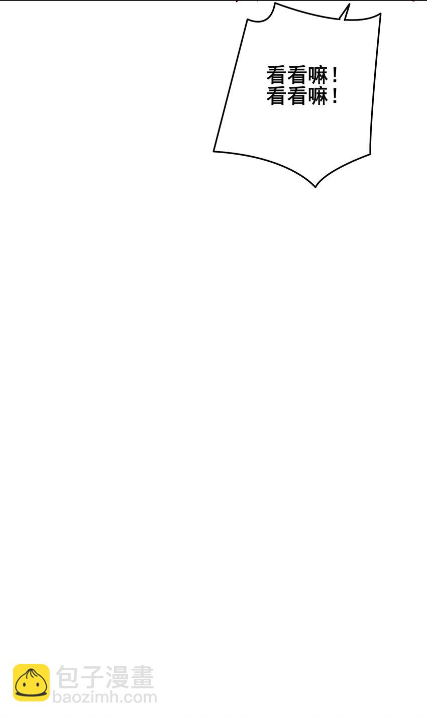 09 第九话-第9话