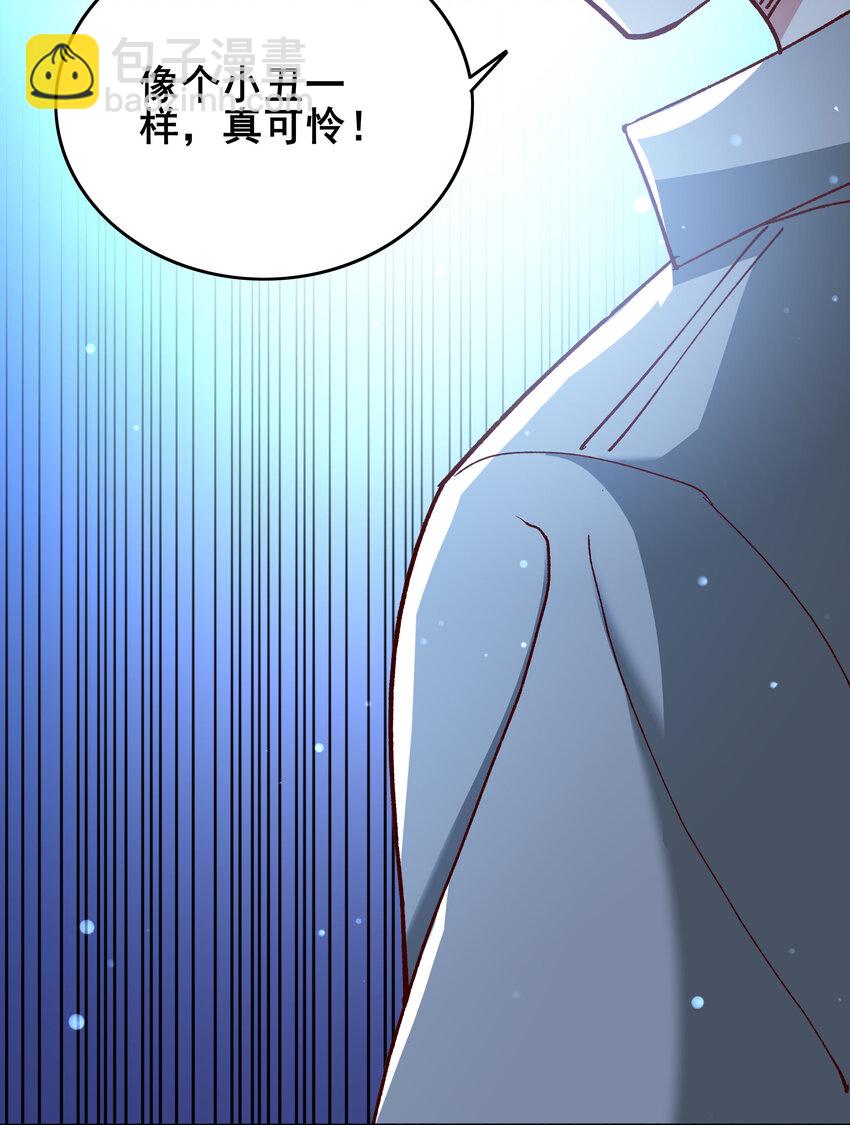 09 第九话-第9话