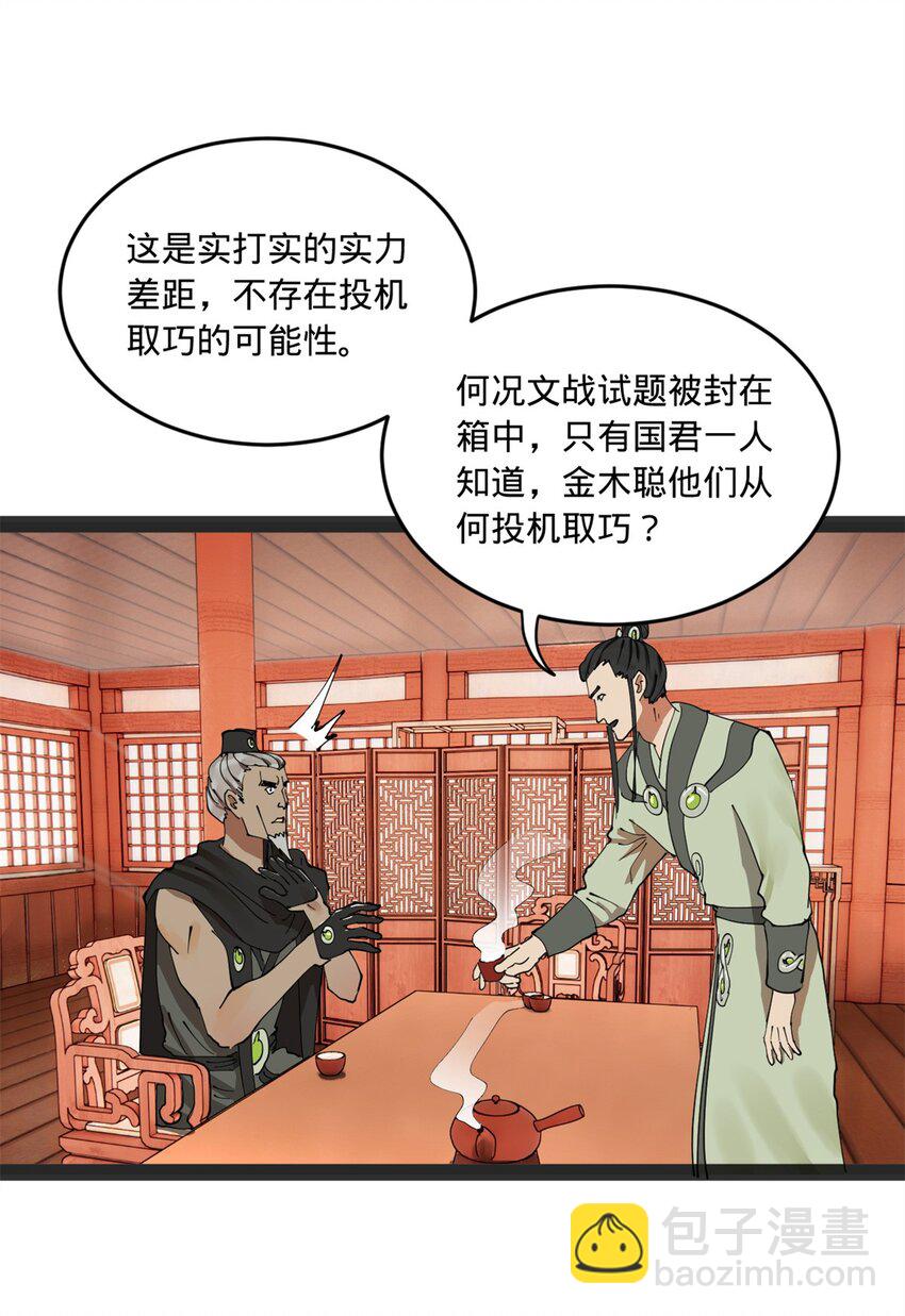 16.jpg