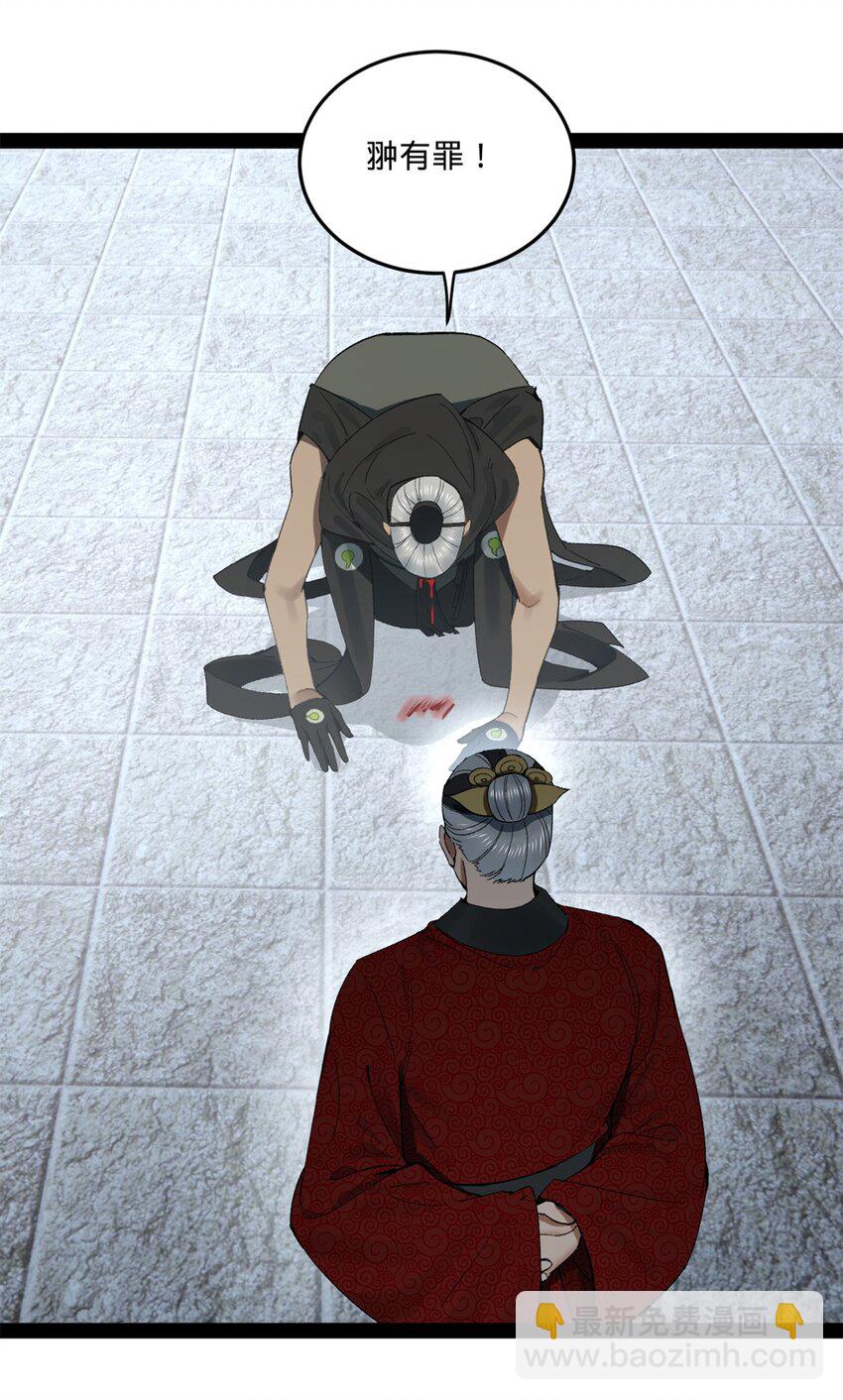57.jpg