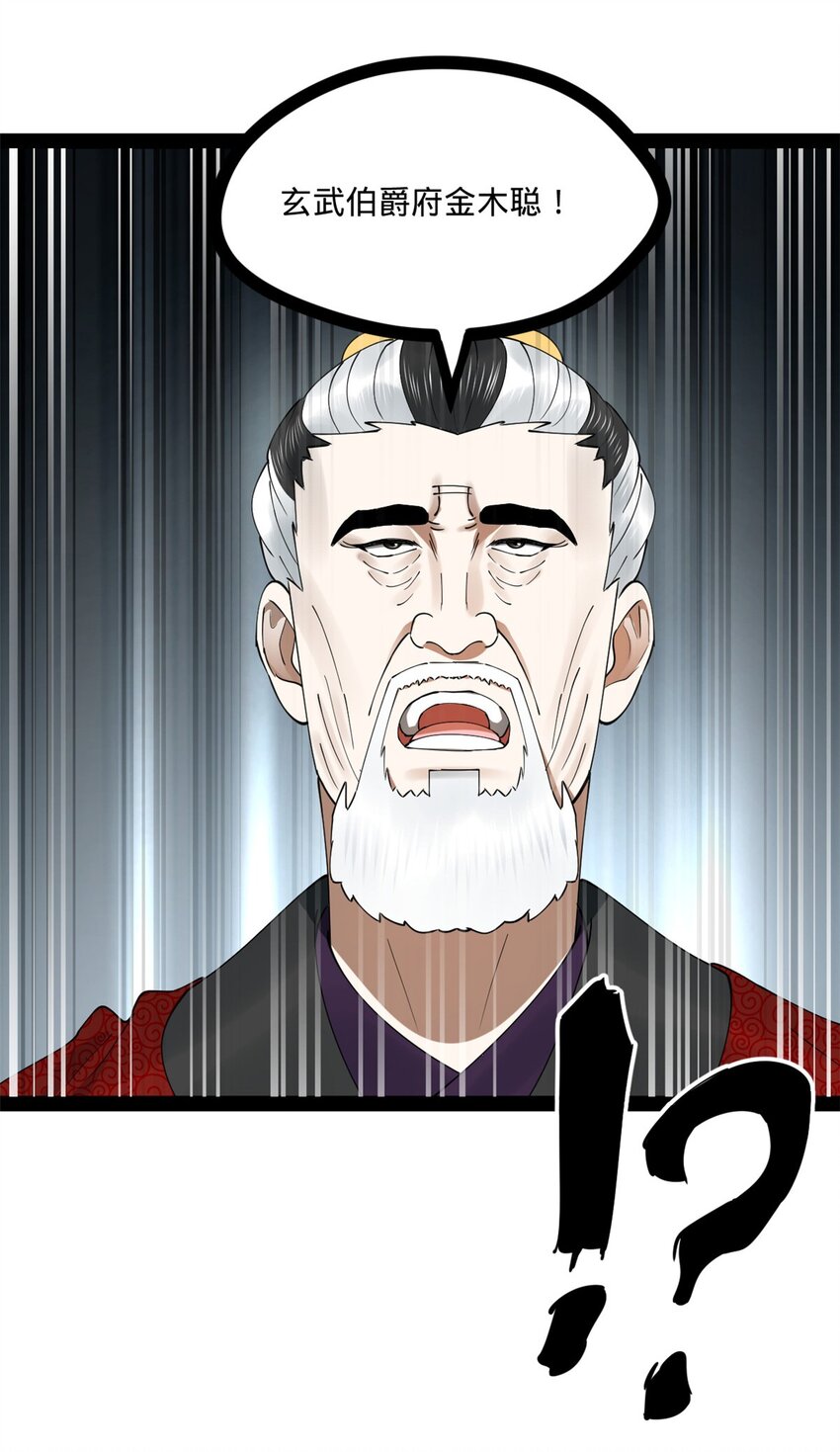 49.jpg