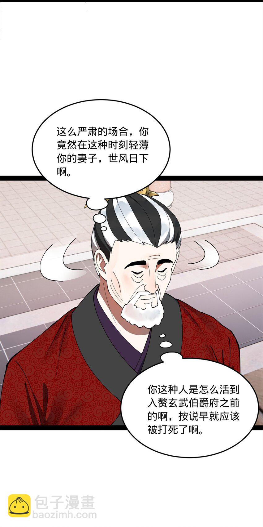 26.jpg