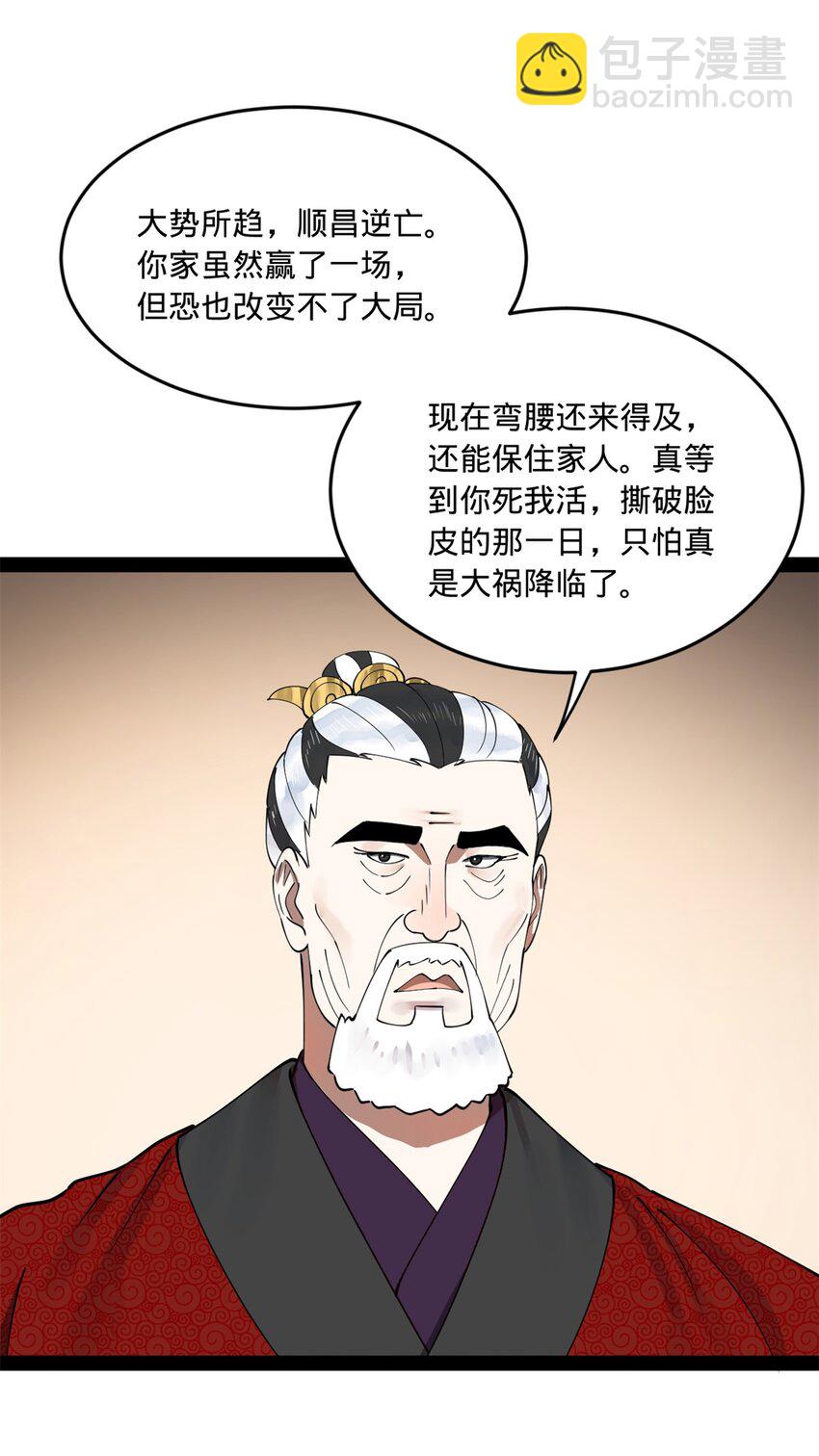 31.jpg