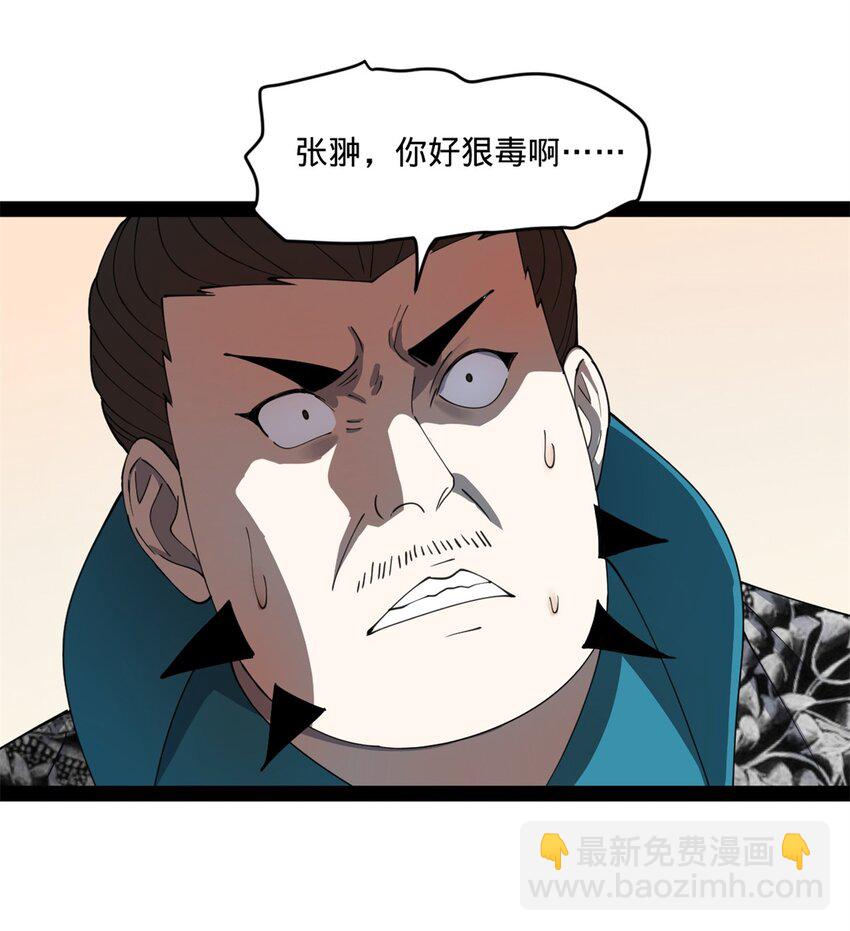 36.jpg