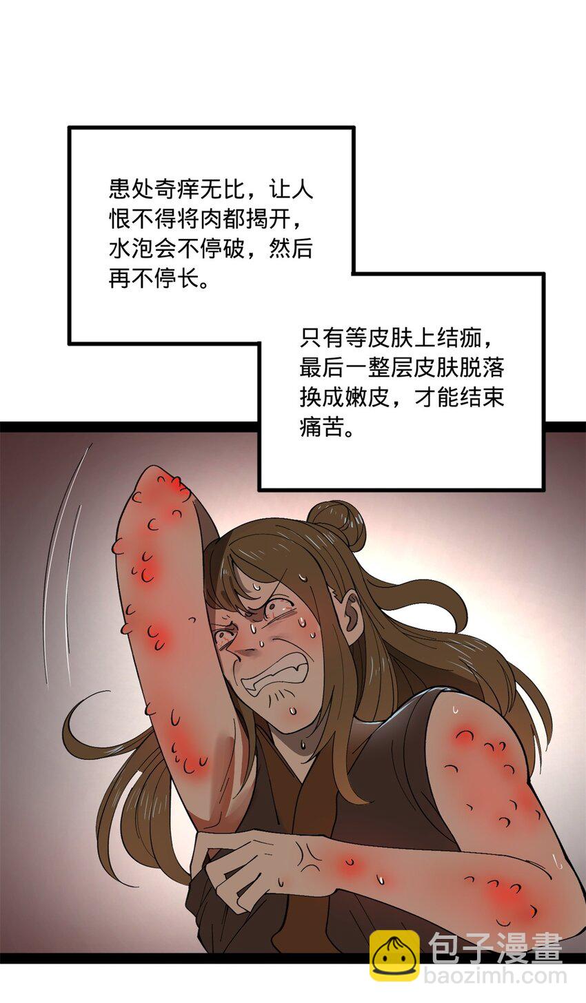 53.jpg