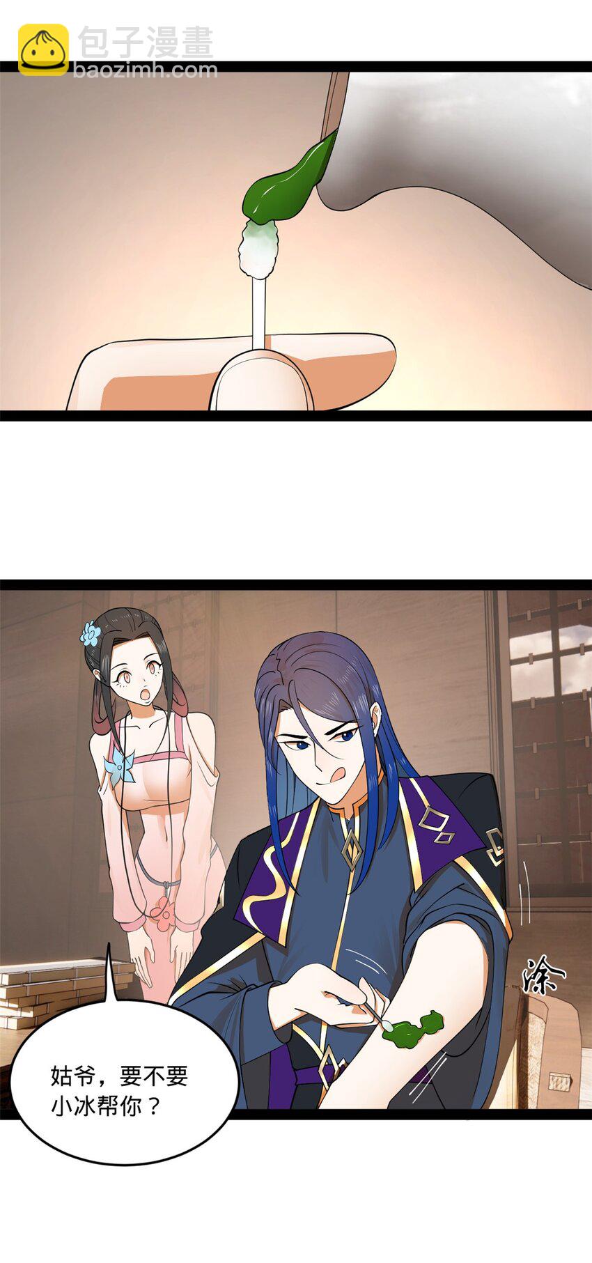 7.jpg