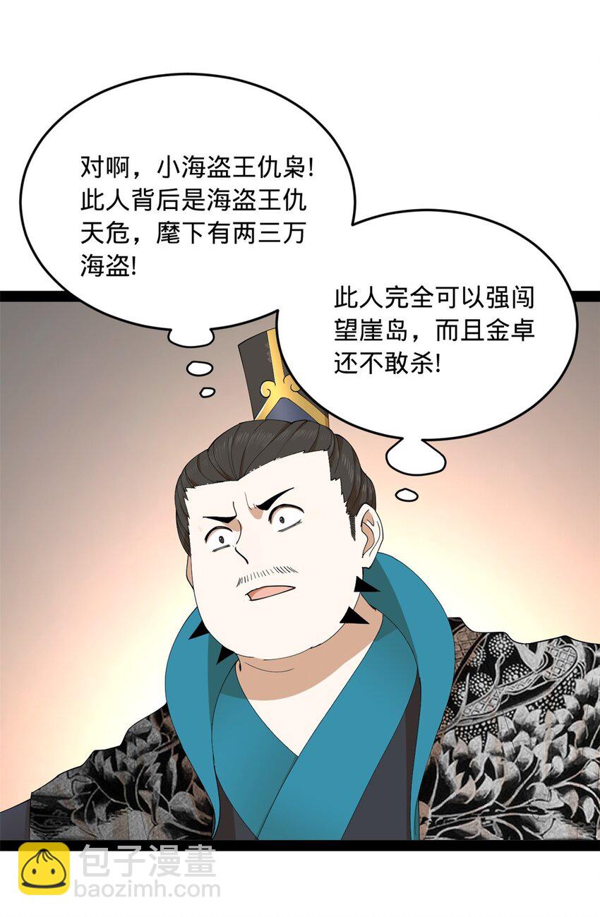 52.jpg